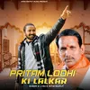 About Pritam Lodhi Ki Lalkar Song